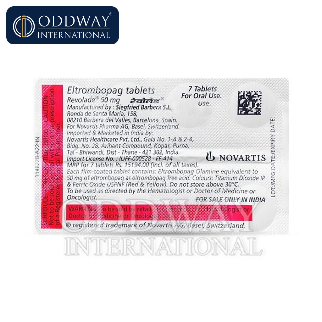 面向医院和分销商的 Revolade 50 mg 片剂大宗供应商