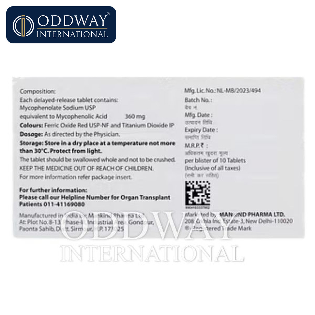 Mycept S 360 mg Tablet supplier for international pharmaceutical procurement