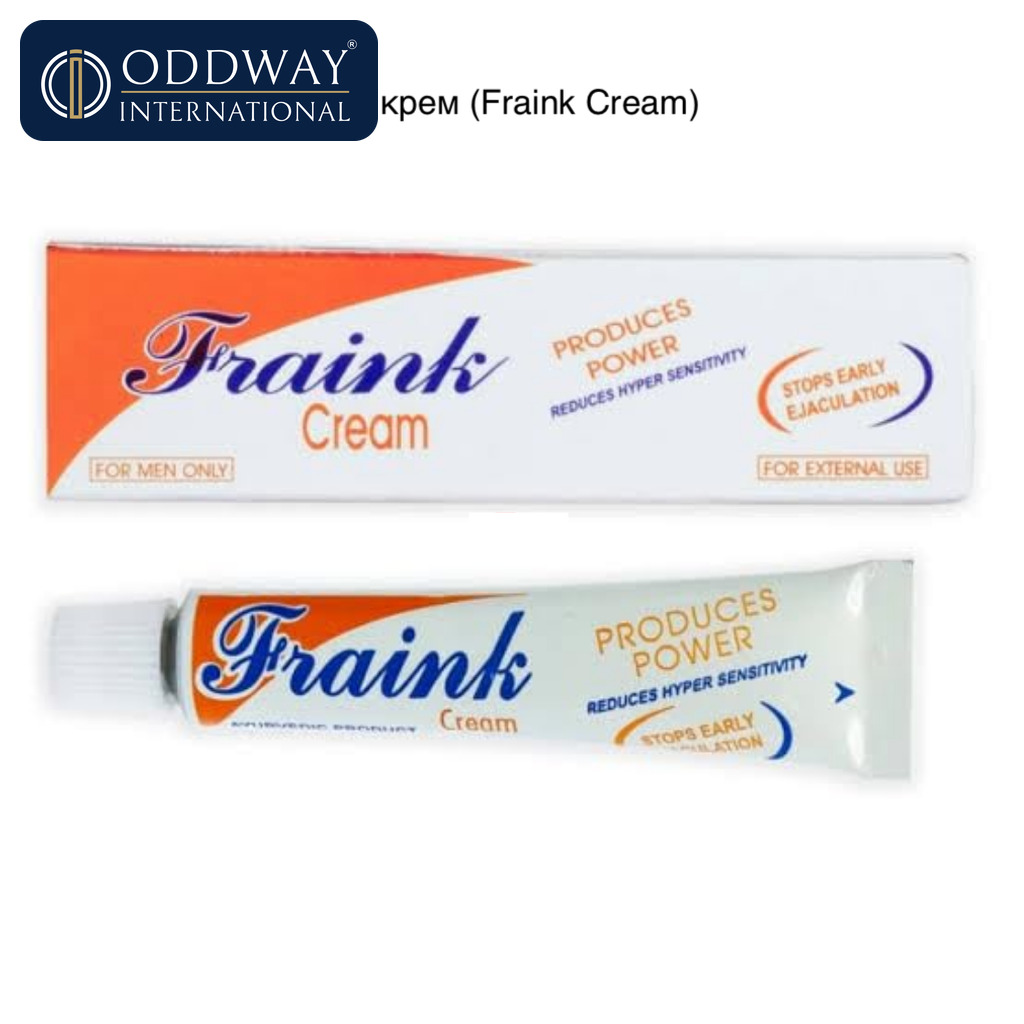 Fraink Cream Фрейнк крем wholesale supply Fraink Cream Фрейнк крем for wholesale export supply