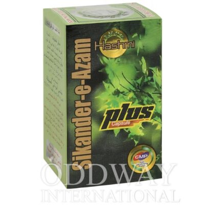 Sikander e Azam Plus Capsule