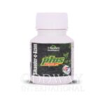 Sikander e Azam Plus Capsule - Image 2