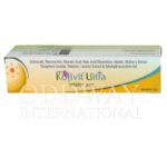 kojivit ultra gel cream