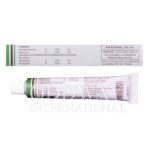 propysalic nf6 ointment 20gm price​