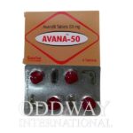 avana 50 mg
