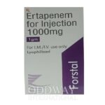 ertapenem cost