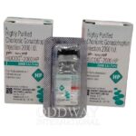 hucog 2000 injection​