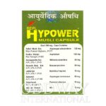 repl hypower musli capsule