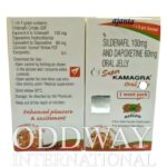Kamagra Super Oral Jelly​