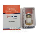 tigecycline injection