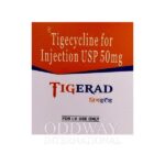 tigerad injection price