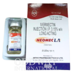 box of Neomec la injection